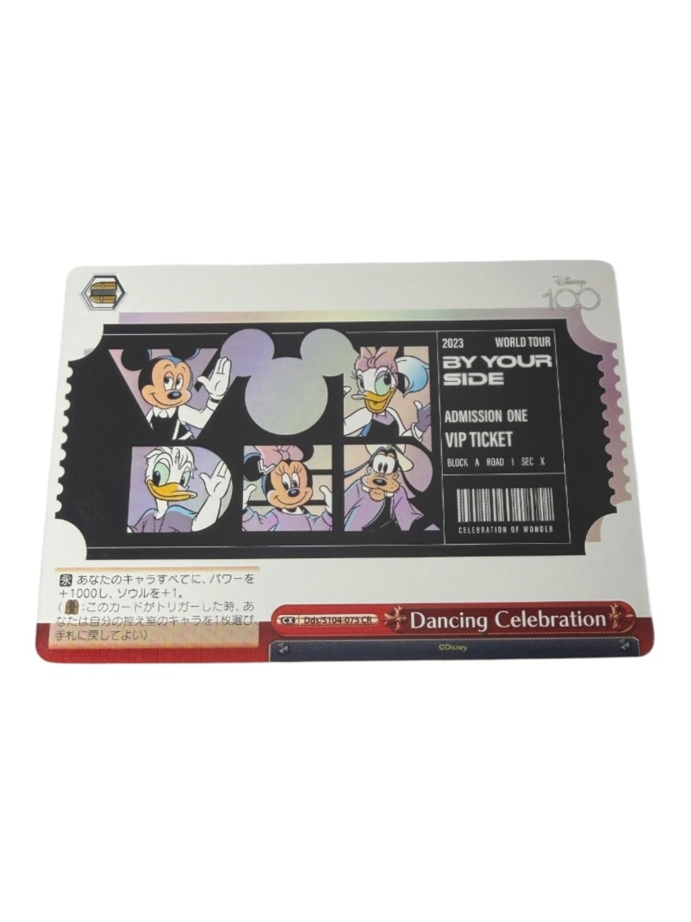 Weiss Schwarz Disney 100 Years of Wonder Dancing Celebration Japanese